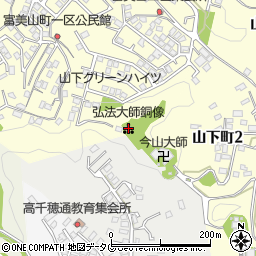 弘法大師銅像周辺の地図
