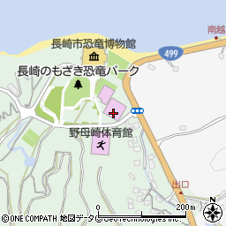 長崎市役所　教育委員会生涯学習課野母崎文化センター周辺の地図