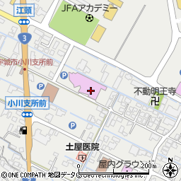 宇城市小川総合文化センター（ラポート）周辺の地図