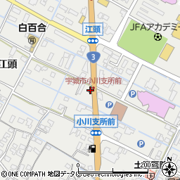 宇城警察署小川交番周辺の地図