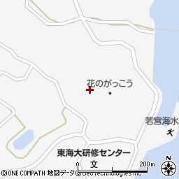 熊本県宇城市三角町戸馳382周辺の地図