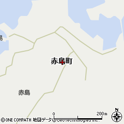 長崎県五島市赤島町周辺の地図
