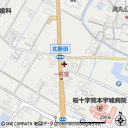 熊本県宇城市小川町北新田63周辺の地図