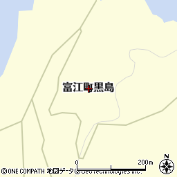 〒853-0208 長崎県五島市富江町黒島の地図