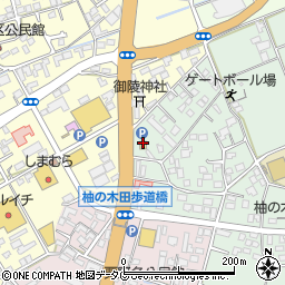 ローソン延岡柚ノ木田町店周辺の地図