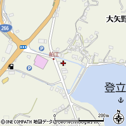 熊本県上天草市大矢野町登立2919-3周辺の地図