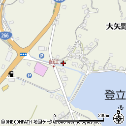 熊本県上天草市大矢野町登立2956-1周辺の地図