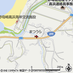 長崎県長崎市高浜町4012周辺の地図
