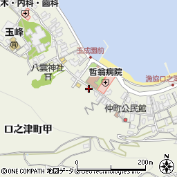 長崎県南島原市口之津町甲1188周辺の地図