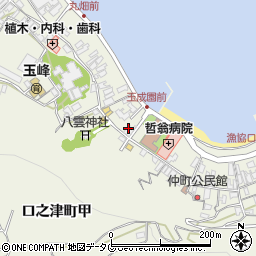 長崎県南島原市口之津町甲1192周辺の地図