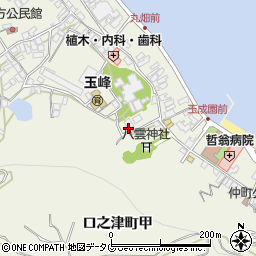長崎県南島原市口之津町甲1610周辺の地図