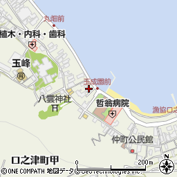 長崎県南島原市口之津町甲1198-8周辺の地図