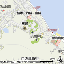 長崎県南島原市口之津町甲1608-1周辺の地図