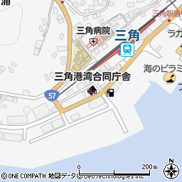熊本海上保安部　緊急周辺の地図
