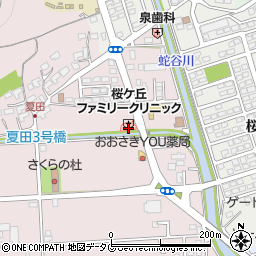桜ケ丘ファミリークリニック周辺の地図