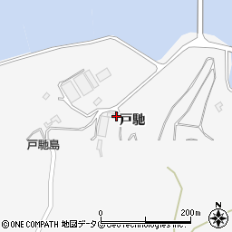 熊本県宇城市三角町戸馳2137周辺の地図