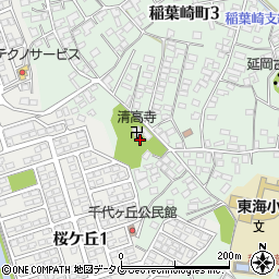 清高寺周辺の地図