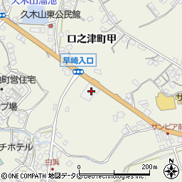 長崎県南島原市口之津町甲2920-1周辺の地図