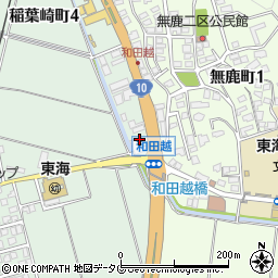 延岡警察署和田越交番周辺の地図