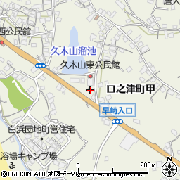 長崎県南島原市口之津町甲3070周辺の地図