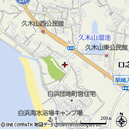 長崎県南島原市口之津町甲3619周辺の地図