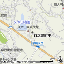 長崎県南島原市口之津町甲3040周辺の地図