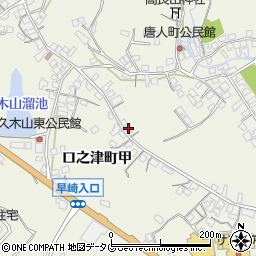長崎県南島原市口之津町甲2983周辺の地図