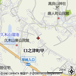 長崎県南島原市口之津町甲3005周辺の地図