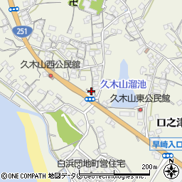 長崎県南島原市口之津町甲3611周辺の地図