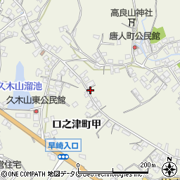 長崎県南島原市口之津町甲2985周辺の地図