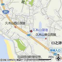 長崎県南島原市口之津町甲3096周辺の地図