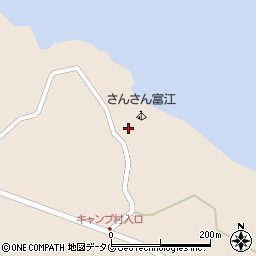 さんさん富江キャンプ村周辺の地図