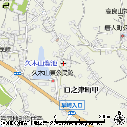 長崎県南島原市口之津町甲3037-6周辺の地図