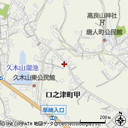 長崎県南島原市口之津町甲3021周辺の地図