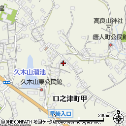 長崎県南島原市口之津町甲3023周辺の地図