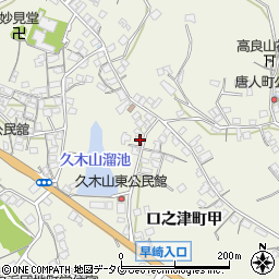 長崎県南島原市口之津町甲3140周辺の地図