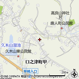 長崎県南島原市口之津町甲3002周辺の地図