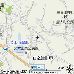 長崎県南島原市口之津町甲3023-3周辺の地図