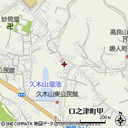 長崎県南島原市口之津町甲3142周辺の地図