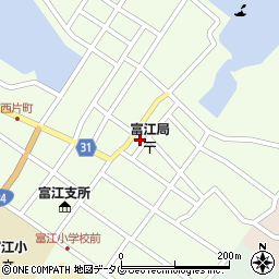 十八親和銀行富江出張所周辺の地図