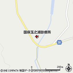 五島市国民健康保険玉之浦診療所・医科周辺の地図