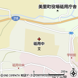 美里町立砥用中学校周辺の地図