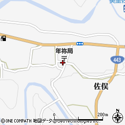熊本県下益城郡美里町佐俣335周辺の地図
