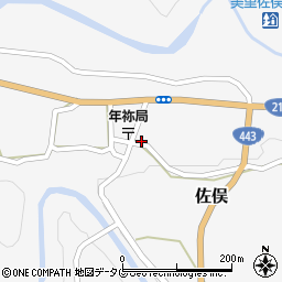熊本県下益城郡美里町佐俣336周辺の地図