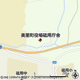 美里町役場砥用庁舎　美里バス予約センター周辺の地図