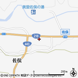熊本県下益城郡美里町佐俣412周辺の地図