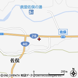 熊本県下益城郡美里町佐俣413周辺の地図