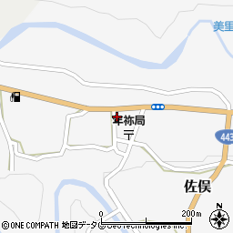 熊本県下益城郡美里町佐俣326周辺の地図