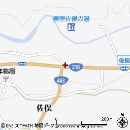 熊本県下益城郡美里町佐俣485周辺の地図