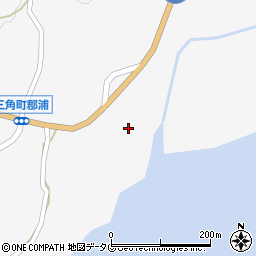 熊本県宇城市三角町里浦233周辺の地図
